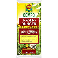 Компо Газон проти бур'янів 10кг 4614
