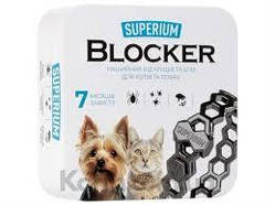 Суперіум Блокер протипаразитарний нашийник для котів та собак, 35 см