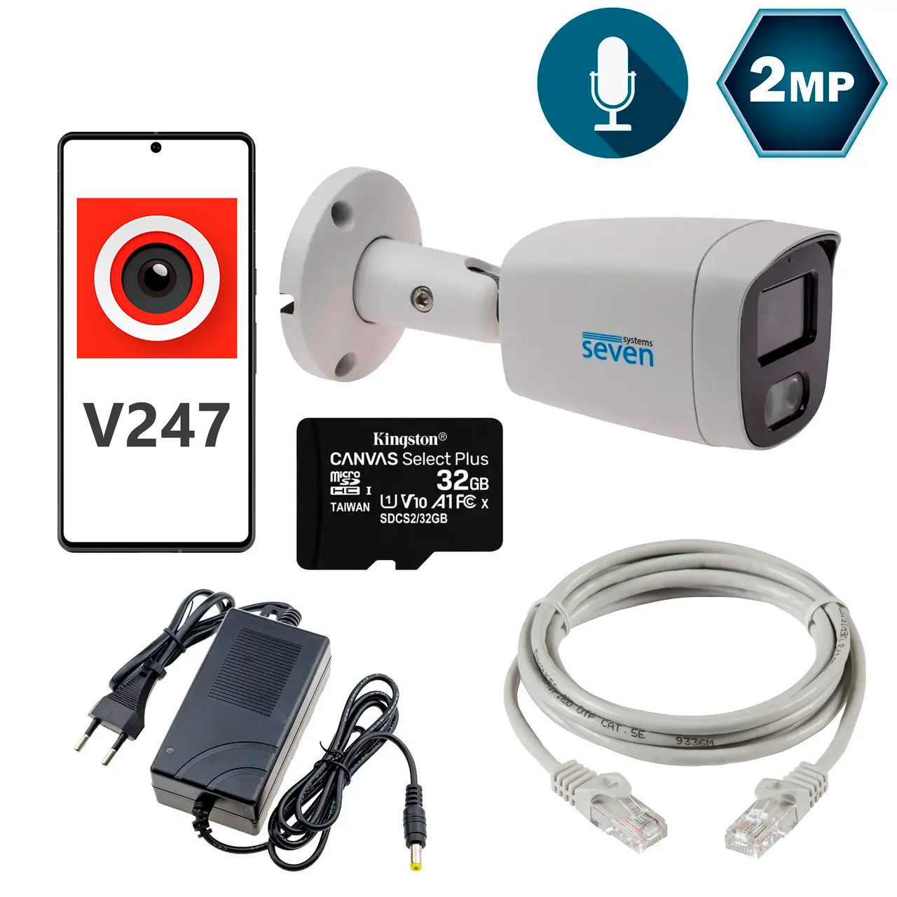 Комплект відеоспостереження на 1 циліндричну 2 Мп IP-камеру SEVEN KS-7221OW-2MP