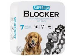 Суперіум Блокер протипаразитарний нашийник для собак, 70 см
