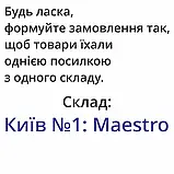 Набір для спецій на керамічній підставці 5 пр. Maestro MR-20004-04S - MegaLavka, фото 5