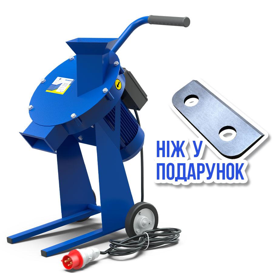​​​​​​​Подрібнювач гілок Crusher-80 220В, фото 1
