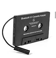 Bluetooth касетний адаптер для автомагнітоли, стерео, мікрофон, акумулятор, USB