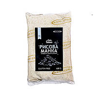 Манка рисова Healthy Generation 600 г