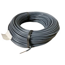 Тепла підлога комплект програмований терморегулятор + нагрівальний кабель Hemstedt Di Si R, фото 3