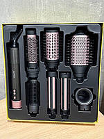 Фен-щітка для волосся Sokany SK-15018 з насадками 7в1 1500 Вт