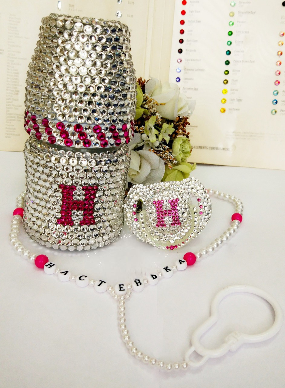 Подарунковий набір зі стразами (пипка, тримач, пляшечка)