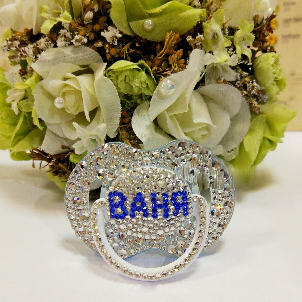 Пустушка іменна