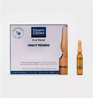 Мартідерм Нічні ампули для оновлення шкіри обличчя MartiDerm Platinum Night Renew Ampollas 10 амп