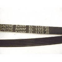 Ремені для пральних машин LG