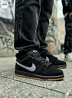Nike SB Dunk Low Black Gray Fog 41