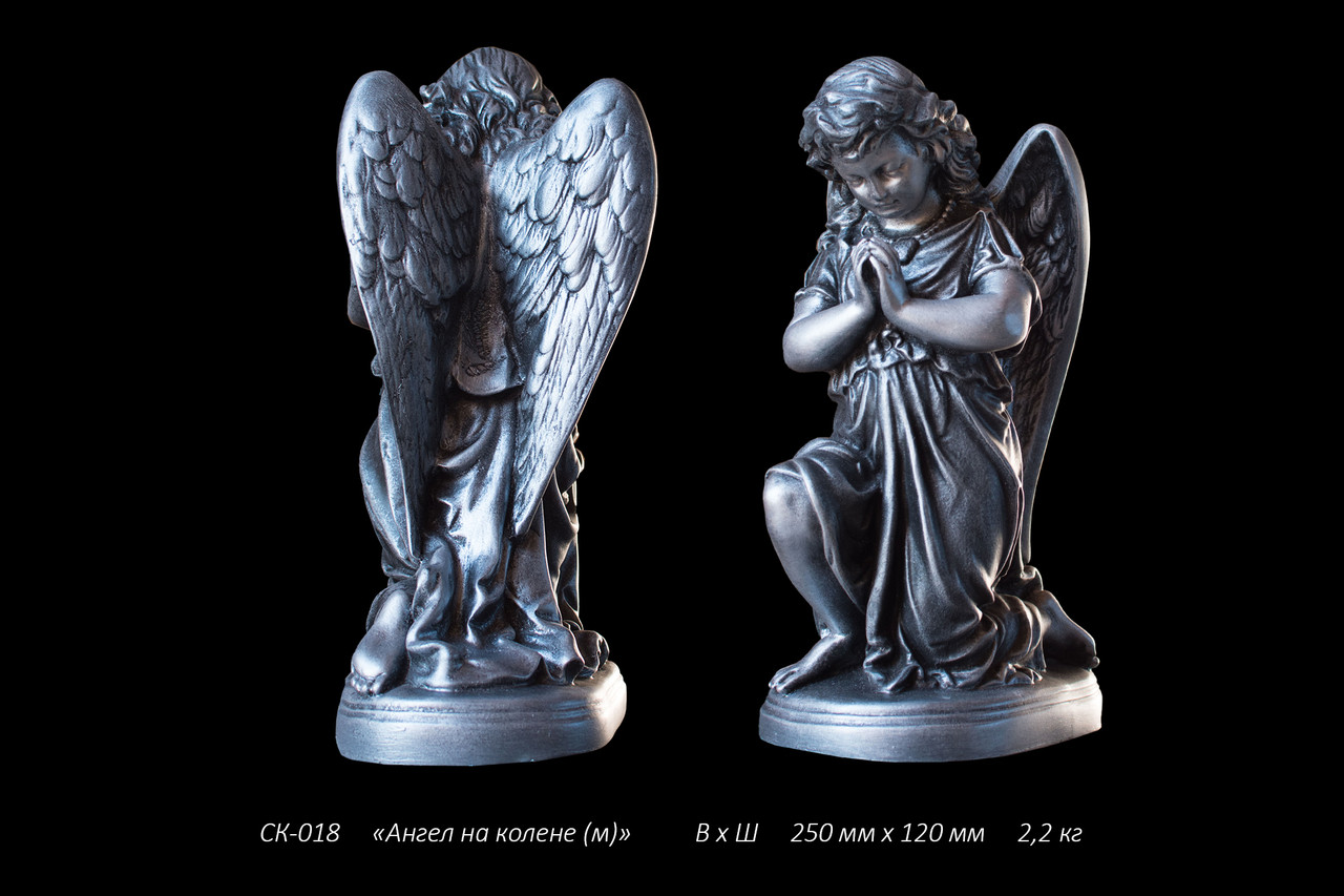 Скульптура ангела на колінах - фото 3 - id-p267842906