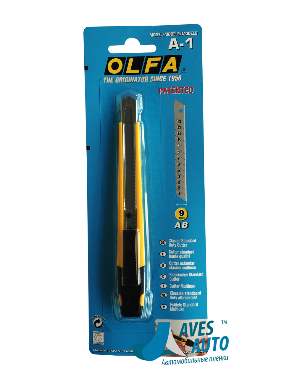 Нож OLFA A-1 - фото 2 - id-p495577891