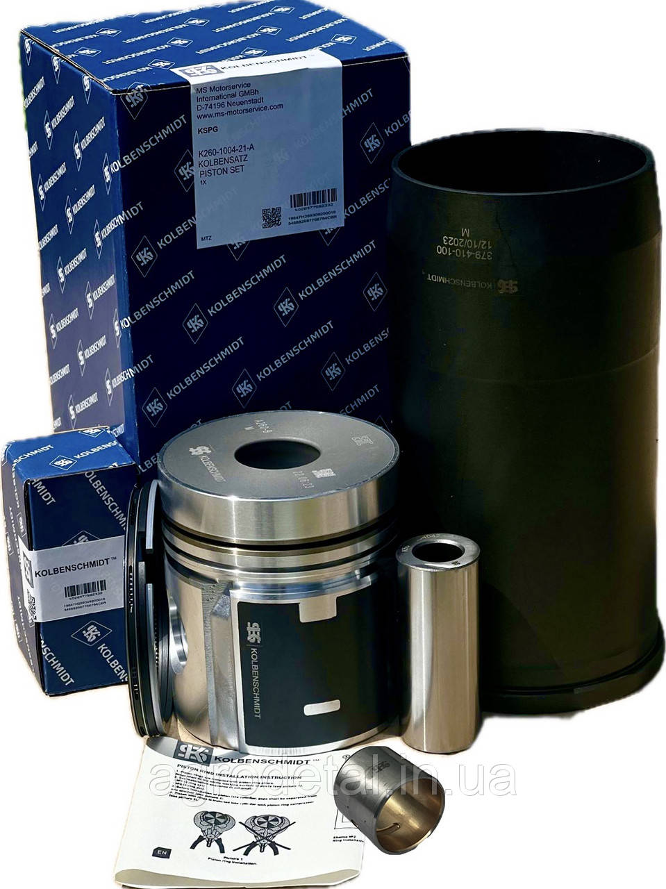 Поршнева Д 245 Д 260 kolbenschmidt 38 палець