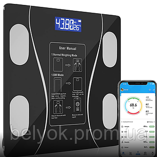 Підлогові розумні фітнес-ваги Bluetooth до 180 кг A-8003 / Смарт-ваги з додатком