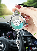 Ароматизатор для автомобіля Nissan. Дифузор Ніссан багаторазовий.