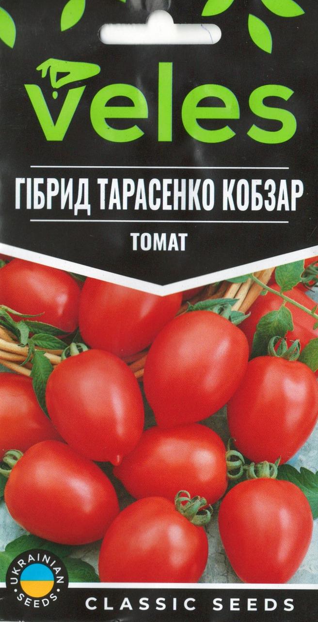 Насіння Томату Гібрид Тарасенка Кобзар 0,15 г ТМ Велес