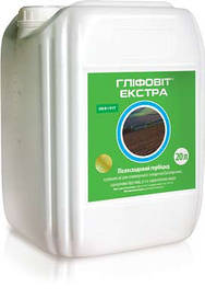Гербіцид Гліфовіт Екстра (Раундап Макс), Укравіт; гліфосату калійна сіль 663 г/л, поля, соя, зернові