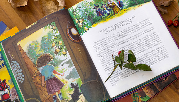 підібрати книги дитині