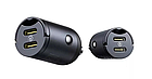 АЗП Baseus Tiny Star Mini Car Charger 2C 30W Black C00035001121-03, фото 4