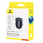 АЗП Baseus Tiny Star Mini Car Charger 2C 30W Black C00035001121-03, фото 6