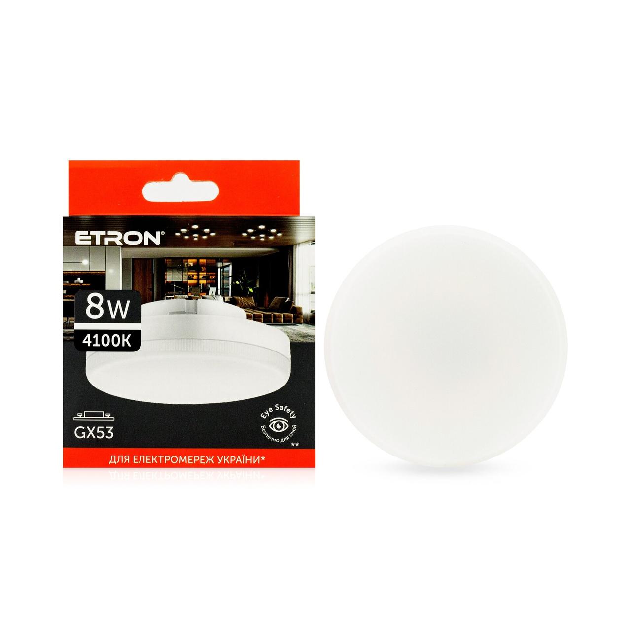 Світлодіодна лампа LED GX53 8W 4100K 220V ETRON 1-ELP-818, фото 1