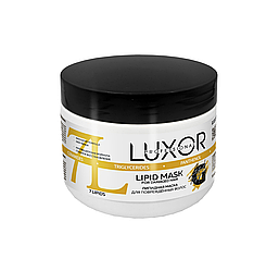 Ліпідна маска для пошкодженого волосся Luxor Professional 500 мл