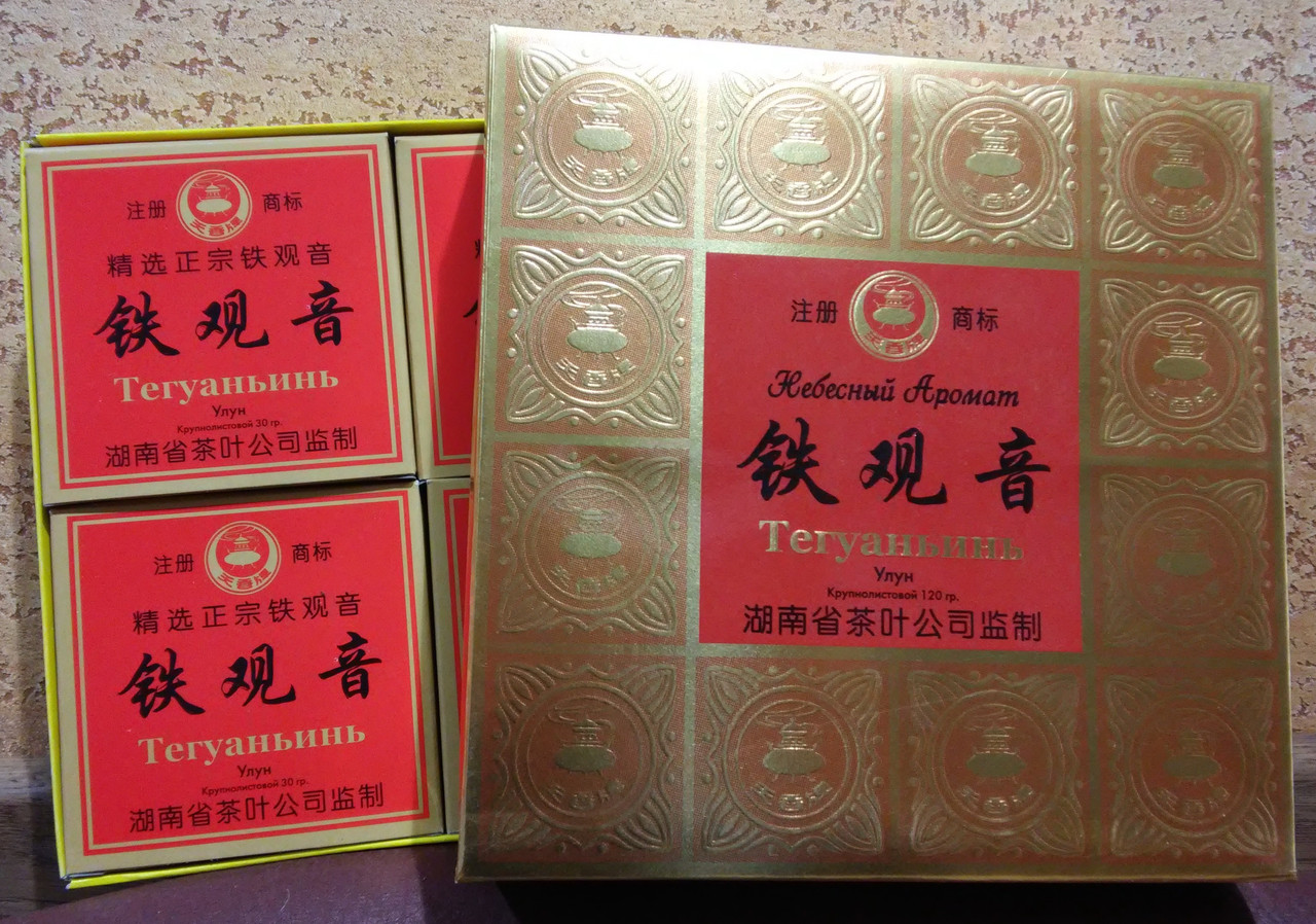 Чай Тегуаньє улун великолистовий зелений чай Небесний аромат, 120 г. Китай