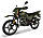Мотоцикл Shineray XY 200 Intruder Зелений, фото 4