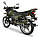 Мотоцикл Shineray XY 200 Intruder Зелений, фото 5