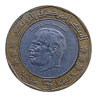 Туніс 5 динарів, 1423 (2002) 2-а річниця - Смерть Хабіба Бургіба