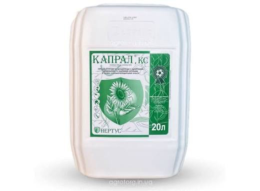Гербіцид Капрал Нертус - 20 л, фото 1