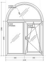 Вікно металопластикове 1100х1550мм Арка трьох камерне