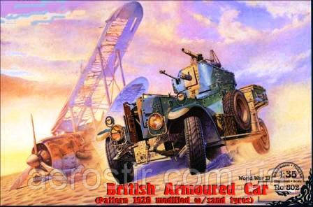 British Armoured Car [Pattern 1920 modified w/sand tyres] 1/35 RODEN 802, фото 1