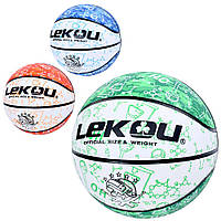 М'яч баскетбольний MS 3805 розмір7, ПУ, 570-630г., 8 панелей, 3 кольори, кул.