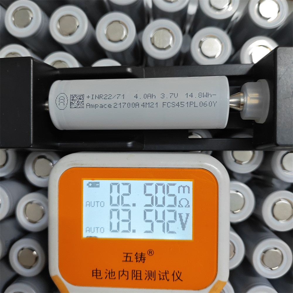 Акумулятор 21700  Ampace INR21700-JP40 4000mAh - 70A, фото 1