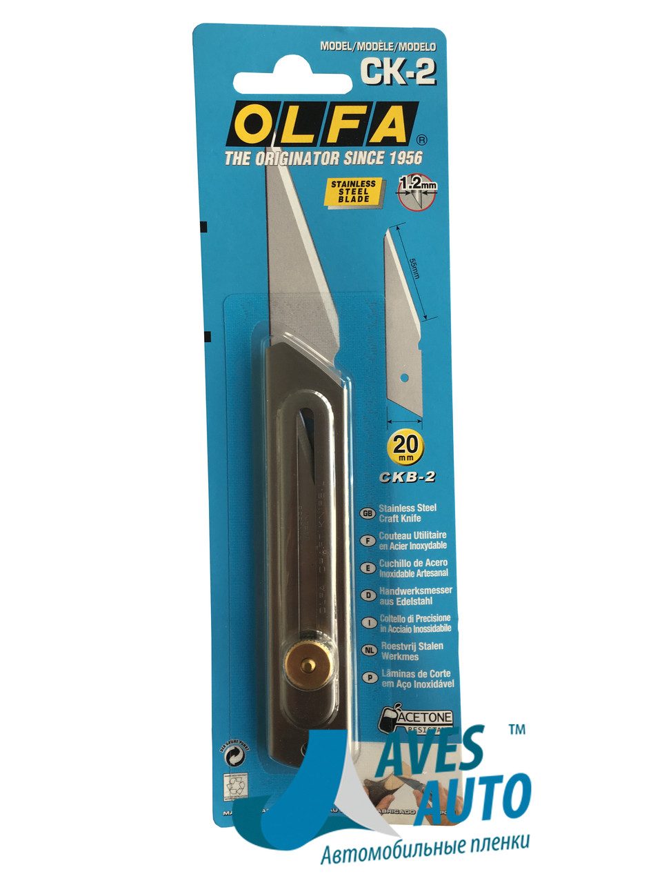 Нож OLFA CK-2 - фото 4 - id-p495582510