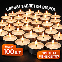 Свічки таблетки Bispol 100 шт, чайні свічки без запаху, парафінові свічки 4 години горіння, для дому, декору та кафе