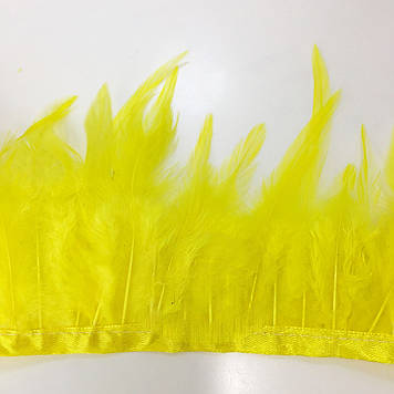 Тасьма перова (Петух) Колір Yellow Ціна за 0.5м