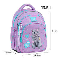 Рюкзак Kite Education SP26-763S Studio Pets
