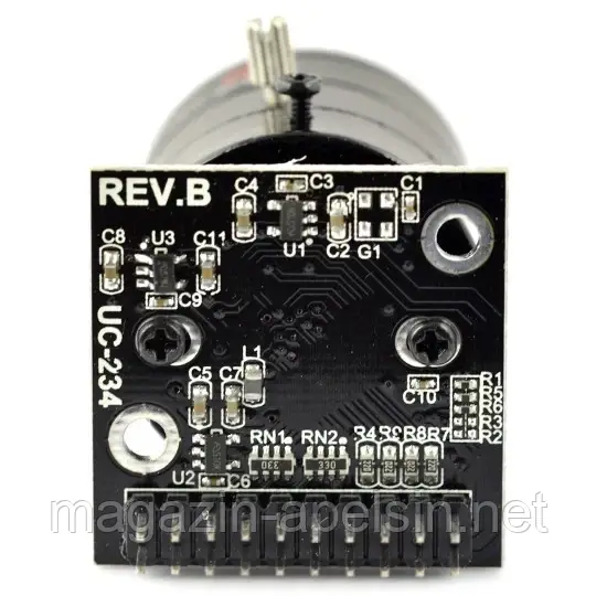 Модуль камери ArduCam OV5642 5MPx з об'єктивом HQ CS