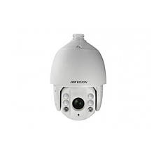 Hikvision DS-2AE7230TI-A