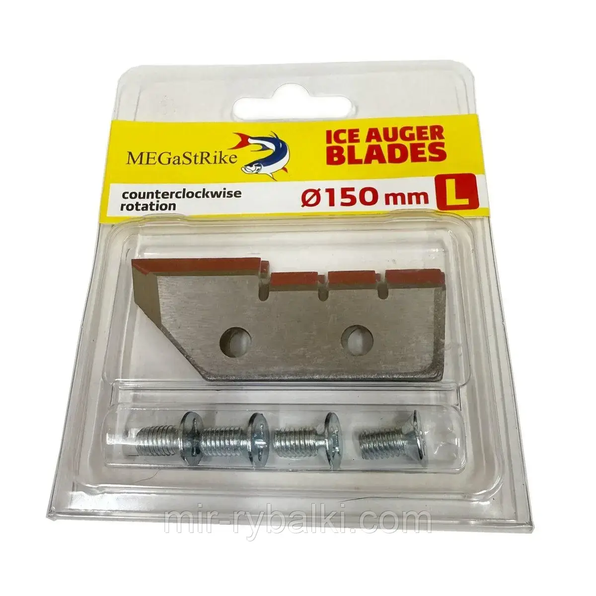 Ножі до льодобуру MegaStrike (ліве обертання) 150мм, фото 1