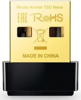 TP-Link Archer T2U Nano