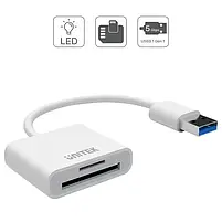 Unitek micro SD White, фото 2