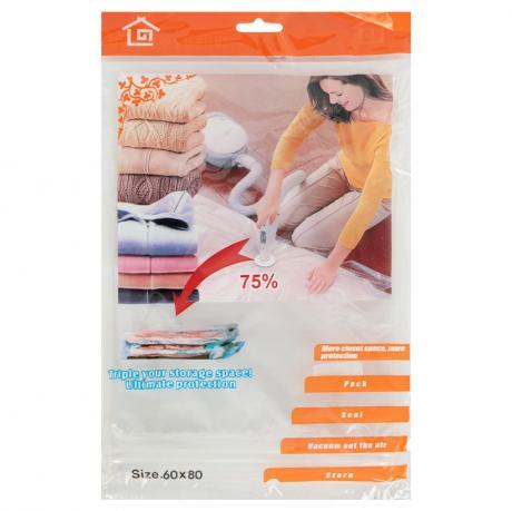 Вакуумний пакет для зберігання речей, розмір 60*80см 0807 MZOPT