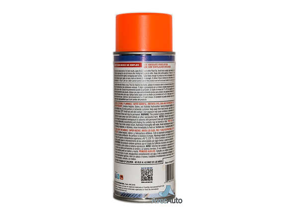 Рідка гума PlastiDip "Помаранчевий блискучий мат", 311 мл спрей, фото 3