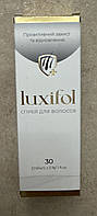 Luxifol - сироватка активатор росту волосся 30мл
