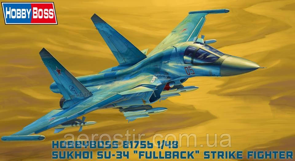 Sukhoi Su-34 'Fullback' 1/48 HOBBY BOSS 81756