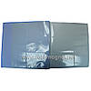 Фотоальбом "Мандрівка" MEGA альбом подарункова коробка (альбом для фотографій) 500/10х15см., фото 7